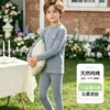 200g Set de Ropa Interior Infantil de Algodón Puro sin Huesos Clase A Cuello Medio Top y Pantalones de Otoño Niños y Niñas Ropa de Casa Pijamas Venta al por Mayor