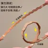 Diadema para Lavarse la Cara, Diadema para el Cabello para Mujeres al Lavarse, Nuevo Modelo 2025 para Uso Diario, Pasador para Recoger el Cabello Suelto, Accesorio para el Cabello