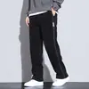 Pantalones de pierna ancha para deportes de invierno Pantalones rectos de moda para hombre Pantalones de chándal Pantalones casuales para hombre para Primavera, Otoño e Invierno Modelo Nuevo 2026