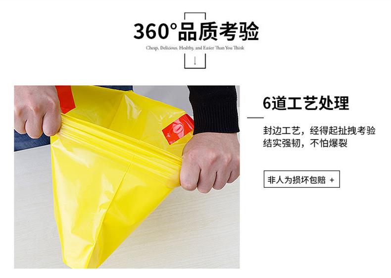 东莞达誉兴_11.jpg