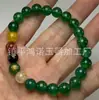 Fabricante Mayorista de Joyería de Jade y Piedra Ágata Natural Pulsera de Seis Palabras y Cinco Elementos, Joyería de Cuentas Redondas de Jade