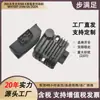 Adequado para Efi Wuyang Xiyun Joy/Wh100T-35A6 Acessórios Retificador Regulador de Motocicleta