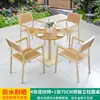 Conjunto de Mesa e Cadeiras de Lazer para Exterior para Pátio, Jardim, Varanda ao Ar Livre, Impermeável, Resistente ao Sol, Móveis de Exterior, Mesa de Madeira-Plástico Anticorrosiva