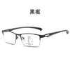 Lentes de lectura progresivos multifocales TR que cambian de color y bloquean la luz azul para hombre, de doble propósito para lejos y cerca, con zoom automático, lentes de lectura para mujer al por mayor