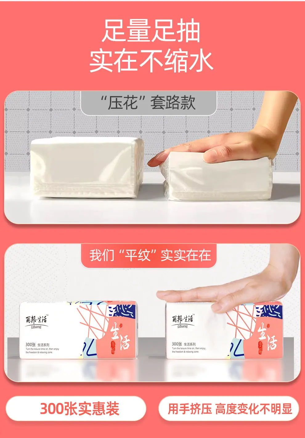 详情 (5).jpg