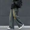 Pantalones de mezclilla retro estilo americano para uso diario, color gris cemento, cintura elástica para hombre, pierna recta, lavados, corte holgado, pantalones casuales con una silueta fluida y de pierna ancha