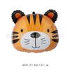 Globos de Papel de Aluminio con Cabeza de Animal de Cumpleaños Versión Q Cabeza de Tigre Cabeza de Jirafa Cabeza de Oso Cabeza de Gato Globos Inflables con Forma de Animal