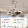 Nova luminária de teto ventilador de quarto estilo vintage francês, ventilador de teto moderno minimalista silencioso com luz integrada de proteção ocular para salas de estar e jantar