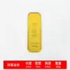 Lingotes de Oro de Aleación, Lingotes de Oro de Riqueza, Coleccionables para Películas, Ladrillos de Oro Sólidos para Regalo, Manualidades
