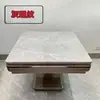 Cubierta de Mesa de Mahjong, Cubierta de Máquina de Mahjong, Tablero Superior Universal y Especializado para Mesa de Mahjong, Tablero para Mesa de Comedor Doméstica, Forma Cuadrada