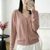 Nuevo cárdigan de punto con cuello en V para mujer Otoño/Invierno 2026, suéter abrigo fino de manga larga ajustado, top estilo coreano para usar en capas
