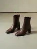 Botines blancos de tacón grueso con punta cuadrada para mujer, nuevo estilo otoño e invierno 2026, sencillos y elegantes, estilizan y son versátiles, con cremallera trasera