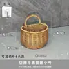 Cesta de almacenamiento de imitación de ratán para cocina, cesta de almacenamiento para cebollas, jengibre y ajo, cesta de almacenamiento colgante para baño, herramienta de almacenamiento para el hogar, montada en la pared