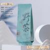 Bolsa pequeña de burbujas para té alta calidad peonía blanca té pequeño Zhengshan té viejo té silvestre Jin Junmei té de roca bolsa de embalaje extendida venta al por mayor