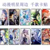 Pegatinas de Tarjeta de Genshin Impact, Tarjeta de Comida de Scaramouche, Pegatinas de Tarjeta de Autobús de Merchandising de Alhaitham 178-215 Tarjeta de Comida
