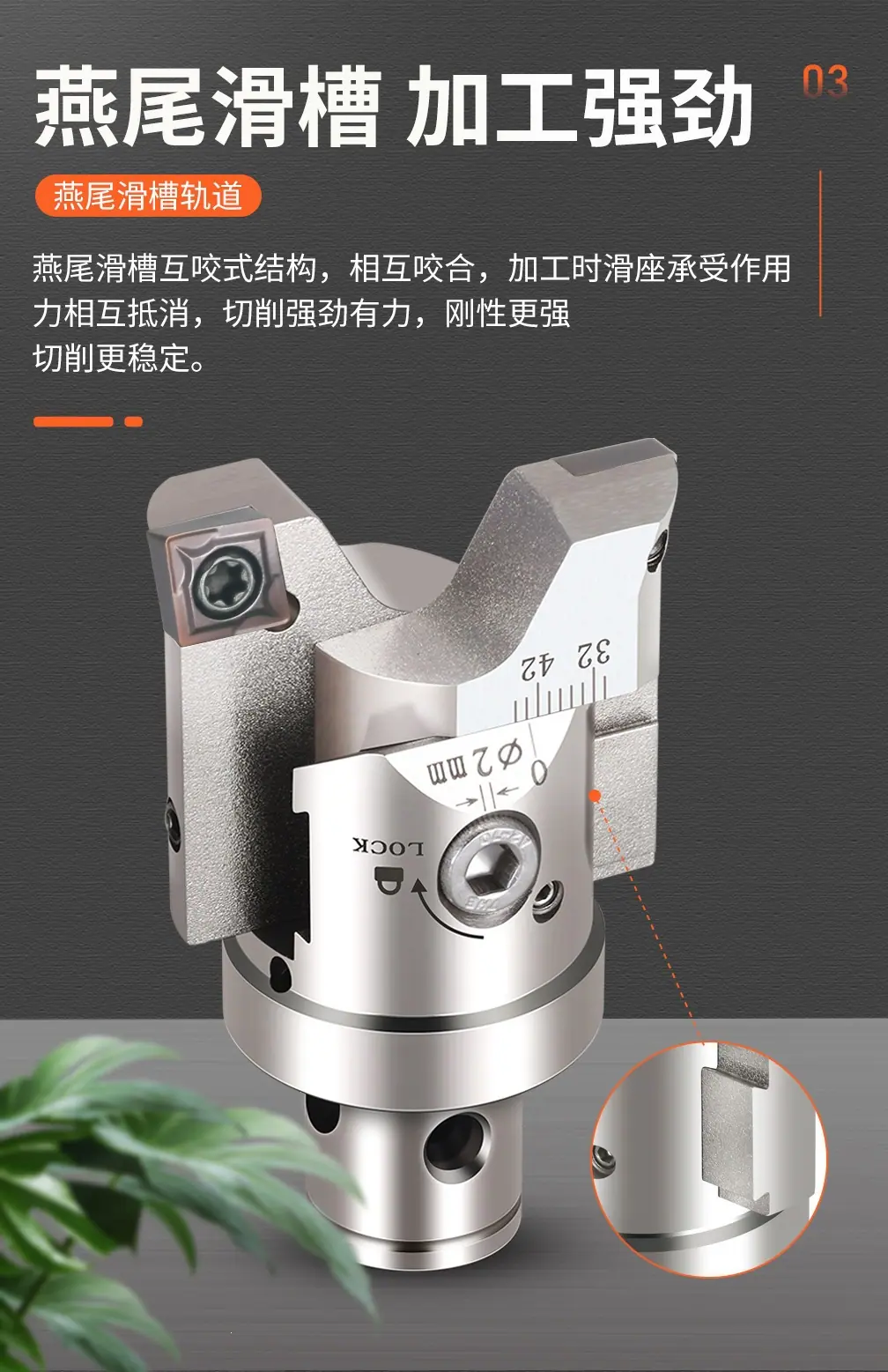 详情1_09.jpg