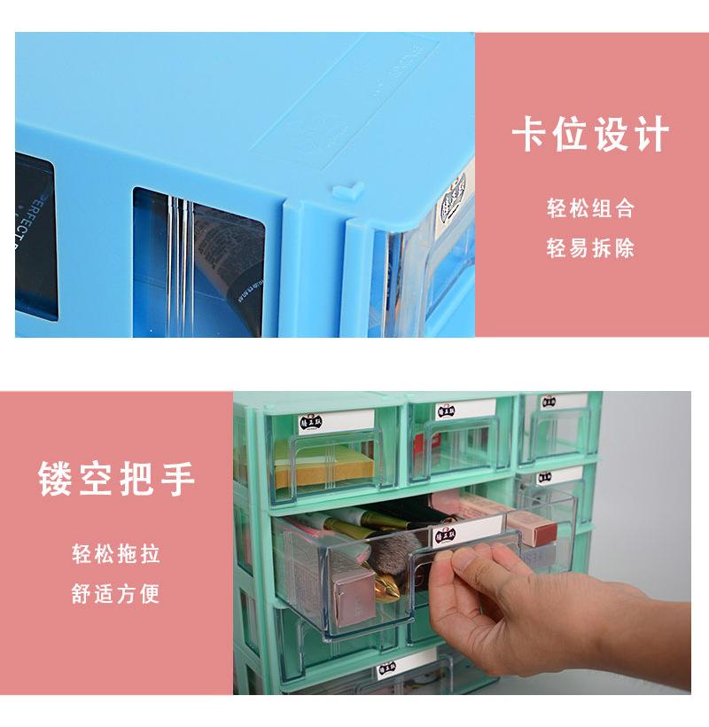组合四_11.jpg