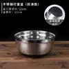 Molde Desmontable para Pastel de Chifón Pulgada por Pulgada Redondo Anodizado en Forma de Corazón para Hornear en Casa