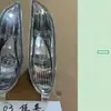 Adecuado para barra de luces antiniebla delantera de Toyota Camry 2003, luz rectangular larga para parachoques delantero