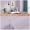Papel pintado autoadhesivo impermeable a prueba de humedad papel pintado hogar pared tela 2024 nuevo dormitorio habitación cálido pegatinas de pared pegatinas de pared