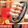 Pistola de Masaje Fascial Vtt de Múltiples Cabezales 2600 Mah Potente Masajeador de 16 Cabezales Masajeador de Relajación Muscular de Grado Profesional