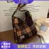 Bolso de Otoño de Gran Capacidad, Bolso de Lana a Cuadros para el Trabajo, Bolso de Hombro Versátil de Nicho Melard a Cuadros, Bolso para Estudiantes para Mujer