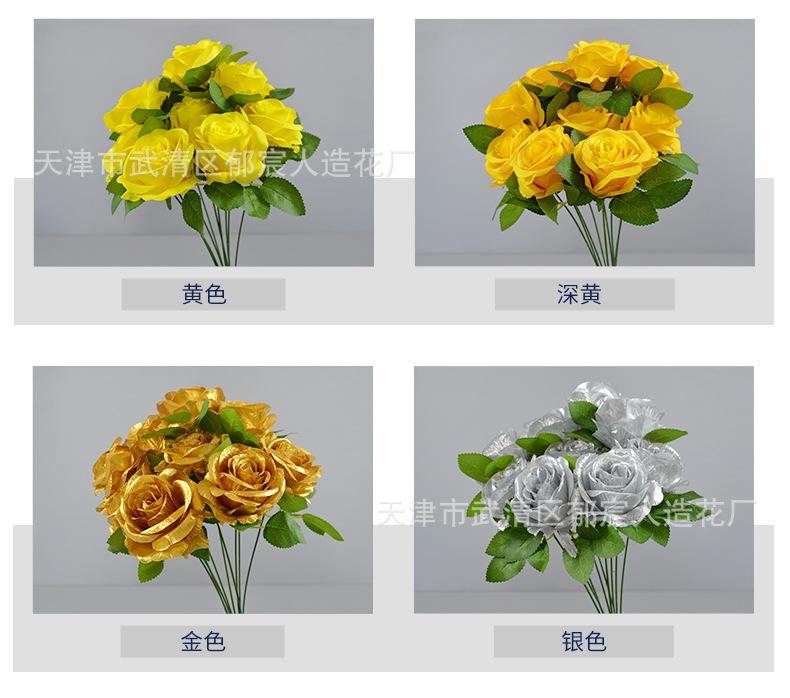 详情_04.jpg