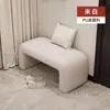 Banqueta para Cambiar Zapatos para Entrada de Casa, Banqueta de Entrada de Alta Gama, Banco Largo para Sala de Estar, Sensación de Lujo Ligero y Alta Gama, Banco al Pie de la Cama