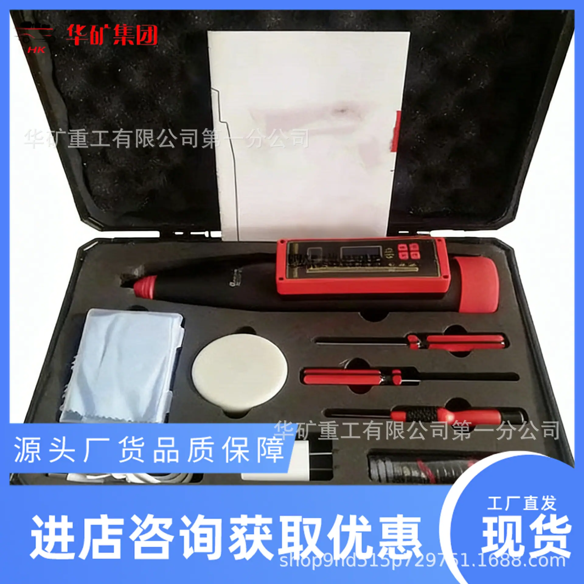 图片处理 (4).png