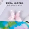 Accesorios de Resina de Mariposa Láser de Color Degradado DIY Pegamento de Gota de Cristal Pegamento en Crema Funda de Teléfono Lazo Transparente