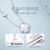 Collar de Plata de Ley S925 Trébol de Cuatro Hojas de la Suerte para Mujer Lujo Accesible Colgante de Nicho Elegante Cadena para Clavícula Regalo de Cumpleaños para Novia
