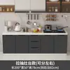 Gabinetes de Pizarra Gabinetes de Cocina Gabinetes con Encimera de Mármol Estufa Integrada Alquiler de Vivienda Gabinete de Almacenamiento Gabinete Combinado