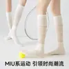 Meias de Compressão para Panturrilha Femininas, Estilo Fino de Verão, Malha Respirável para Fitness ao Ar Livre, Ciclismo, Antiodor, Meias Longas de Tênis