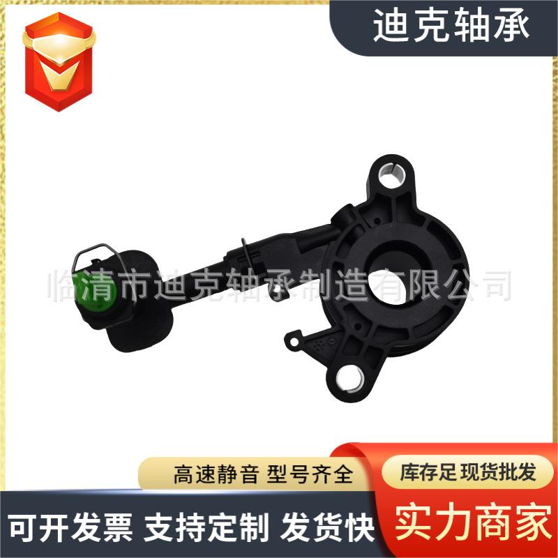 微信图片_202412020837432.png