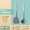 Espátula de Silicone para Uso Doméstico, Espátula de Silicone para Cozinha em Duas Cores, Colher de Cozinha, Conjunto de Espátulas Resistentes a Altas Temperaturas Atacado