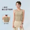 Chaleco Deportivo Todo en Uno para Mujer, Alta Elasticidad, A Prueba de Golpes, Ropa Interior Push-Up, Sin Mangas para Correr, Secado Rápido, Transpirable, Top de Yoga