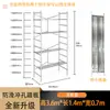 Andaime Móvel Dobrável Espessado para Exportação de Comércio Exterior, Andaime Dobrável com Rodas, Andaime Modular Portátil
