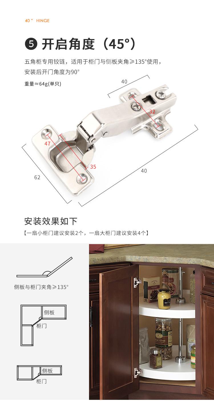 详情_06.jpg