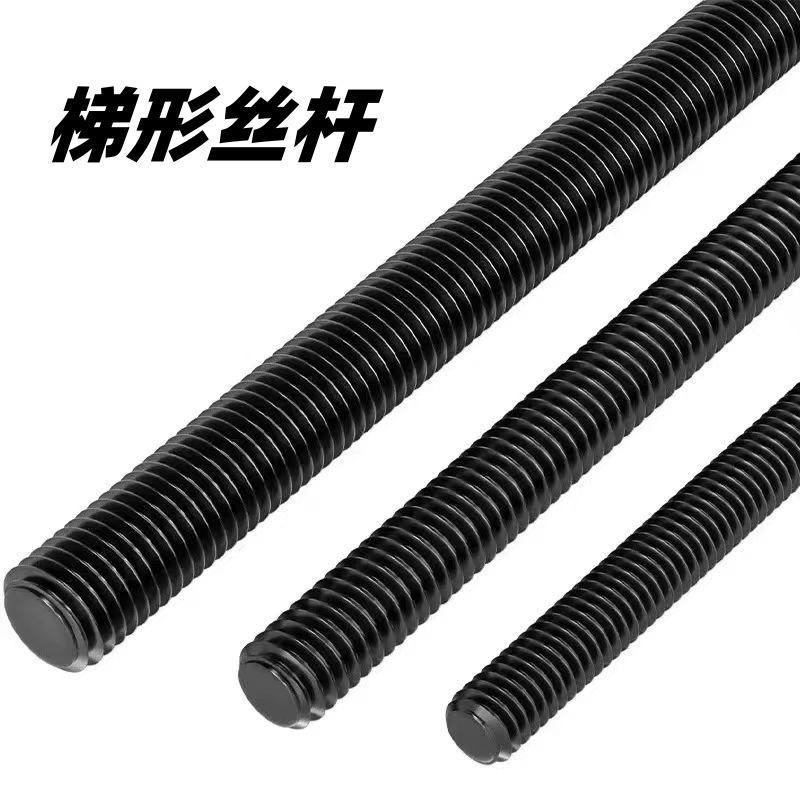 微信图片_20250217113059_副本