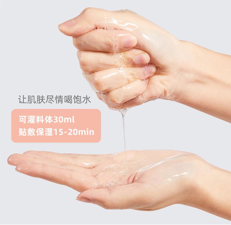 详情06.jpg