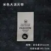 Etiqueta de Talla de Ropa Código Removible Etiqueta de Cuello de Ropa Lavable Etiqueta Hebilla de Talla de Plástico Etiqueta Lavable En Stock