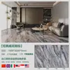 1000*3000 placa de roca shuncheng fabricación pared de fondo dorado de vejiga de pescado mármol de jade verde Amazon herramienta para hotel