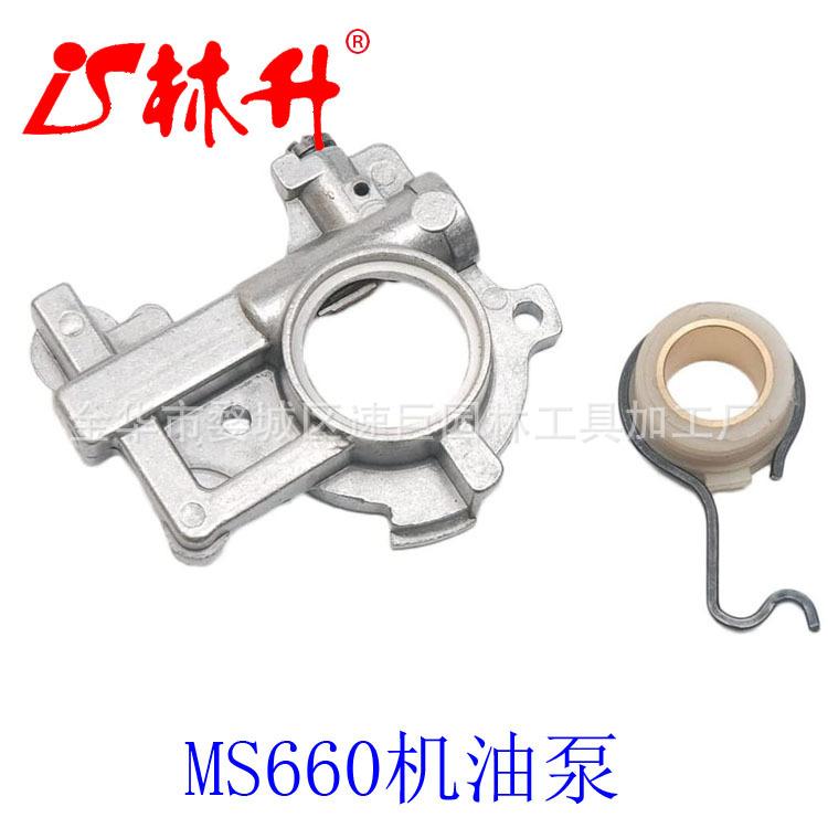 Oil Pump Oiler with Worm Gear