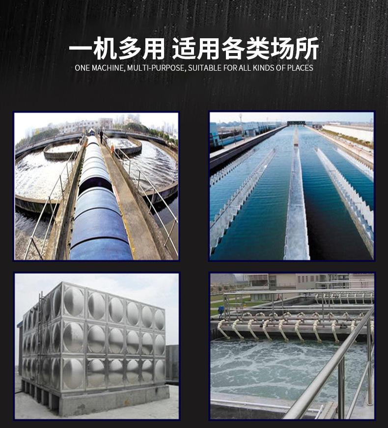 投入式传感器_03