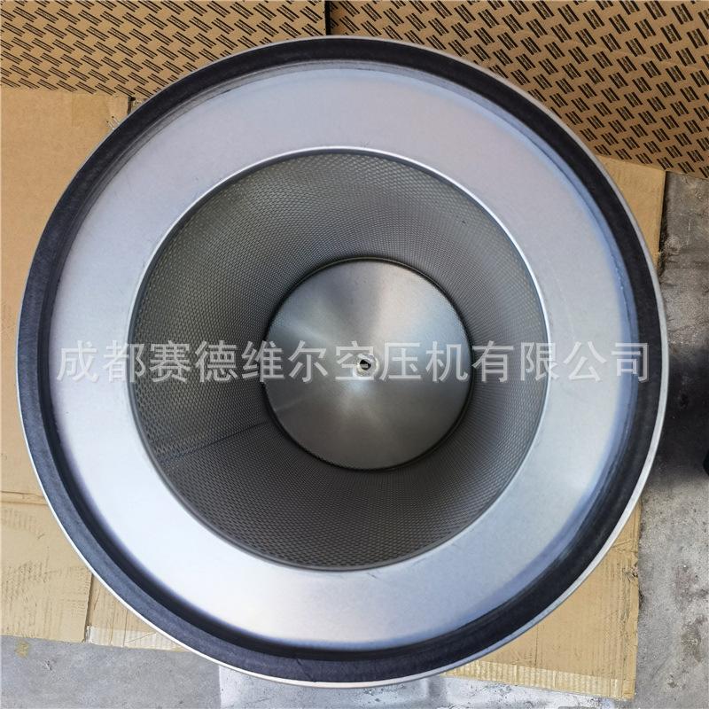 阿特拉斯空压机空滤1630040799 1635040700