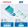 Portaobjetos de Microscopio Cubreobjetos Consumibles para Microscopio Portaobjetos Grado Shitaibingli Cubreobjetos para Sangre Adhesivo Vidrio Super Blanco Anti