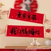 Accesorios para Fotos de Boda, Pancartas, Certificado de Boda, Banderines de Mano, Bloqueo de Puerta para la Novia, Decoración de Boda y Suministros de Arreglo