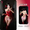 Lencería sexy Yesiyeisi, bordado de estilo antiguo, Hanfu de rol, faja apasionada, cheongsam, caliente qqny9862