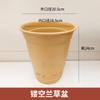 Vaso de Orquídea de Plástico Espessado e Elevado Impresso Imitação Cerâmica Clívia Vaso de Flor Fosco Base Orquídea a Tinta Vaso de Flor Vasado