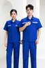 Conjunto de uniforme de trabalho de verão multiuso em poliéster-algodão, antiestático, de manga curta, para homens, eletricista, fábrica de eletrônicos, resistente ao desgaste, fino, proteção do trabalho de manga curta